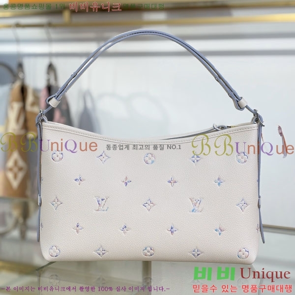 #����*�� ĳ���� �̽�Ʈ ����Ʈ M2A369-200