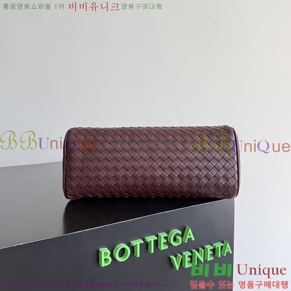 #��*����*Ÿ ���� �뵵 Ŭ��ġ�� 876512-303