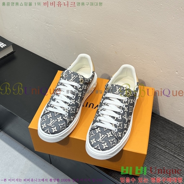���� ����*�� ����Ŀ�� L4112880-2