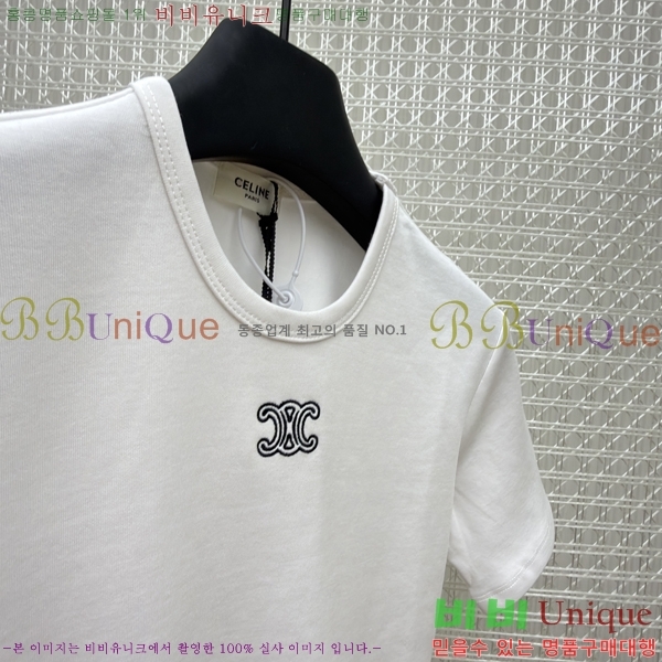 ���� ������ ���� Ƽ���� 22CE26872-8