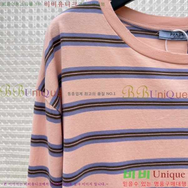 ���� ����� ����Ƽ PRA246457-2