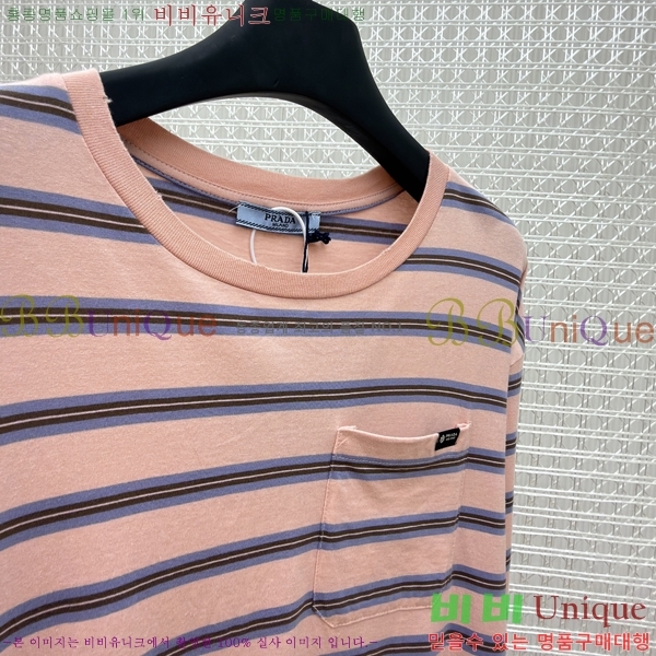 ���� ����� ����Ƽ PRA246457-2
