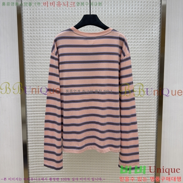 ���� ����� ����Ƽ PRA246457-2