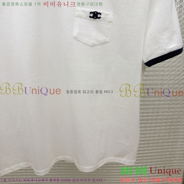 ���� ������ ���� Ƽ���� 22CE26872-1