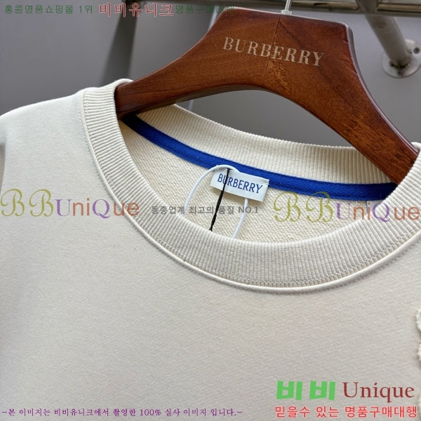 ���� ������ ������ BU517824-7