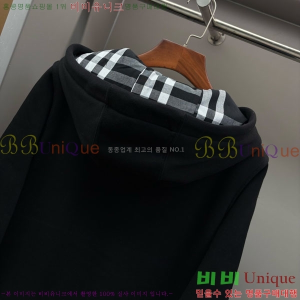 ���� ������ �ĵ����� BU569131