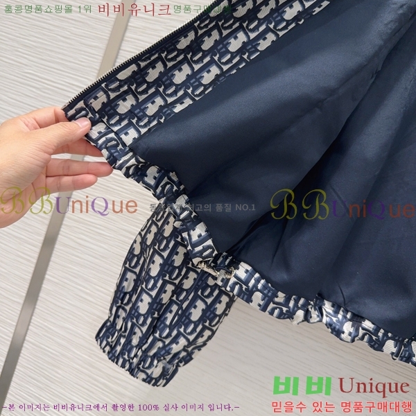 ���� ��� ��Ŷ DO350647-1