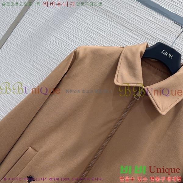 ���� ��� ��Ŷ DO350647-6