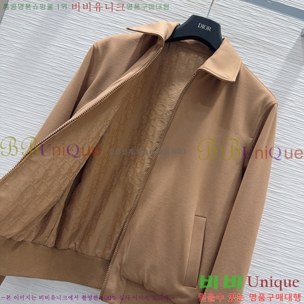 ���� ��� ��Ŷ DO350647-6