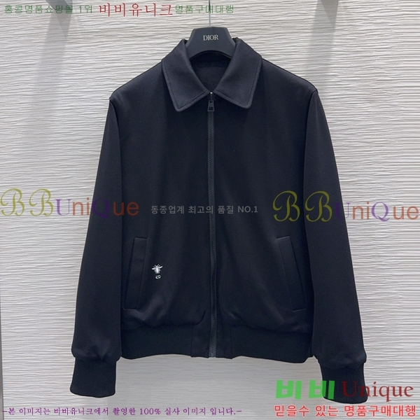 ���� ��� ��Ŷ DO350647-3