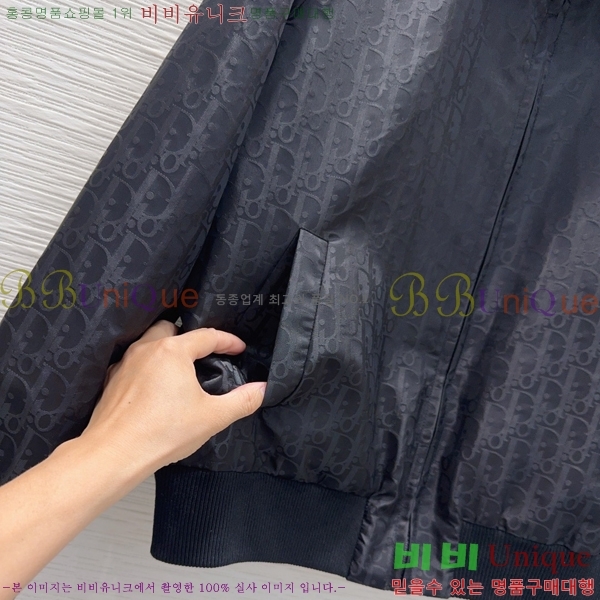 ���� ��� ��Ŷ DO350647-3