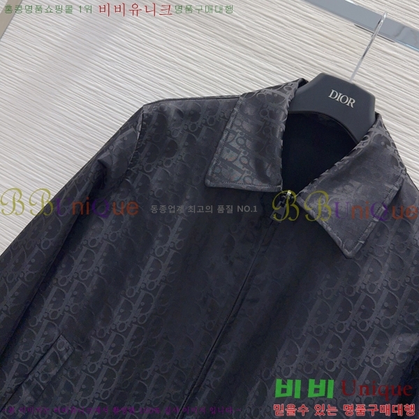 ���� ��� ��Ŷ DO350647-3