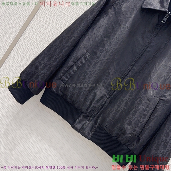 ���� ��� ��Ŷ DO350647-3