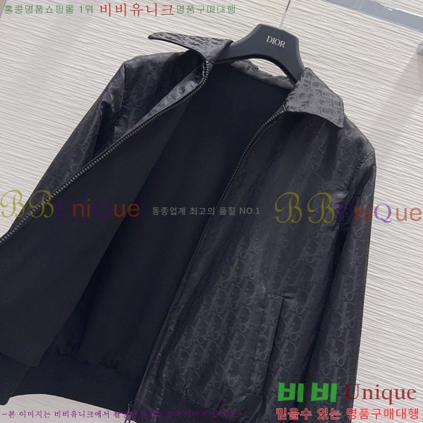 ���� ��� ��Ŷ DO350647-3