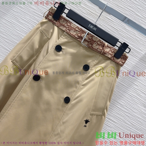 ���� ��� ��ĿƮ DOI679546-9