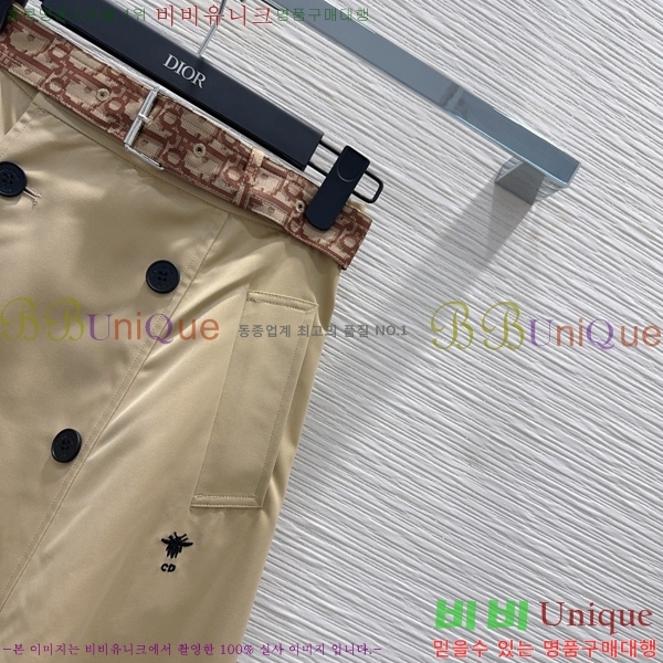 ���� ��� ��ĿƮ DOI679546-9