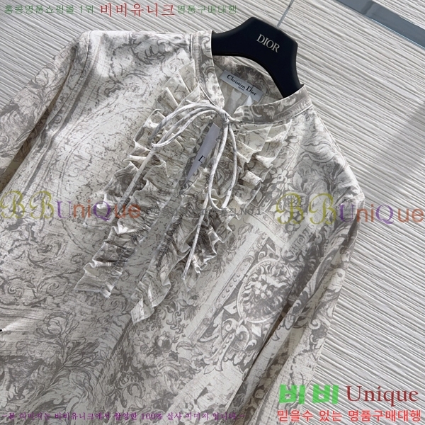 ���� ��� ���� DOI6734202-3