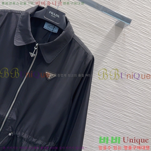 ���� ����� ��Ŷ PA289099-6