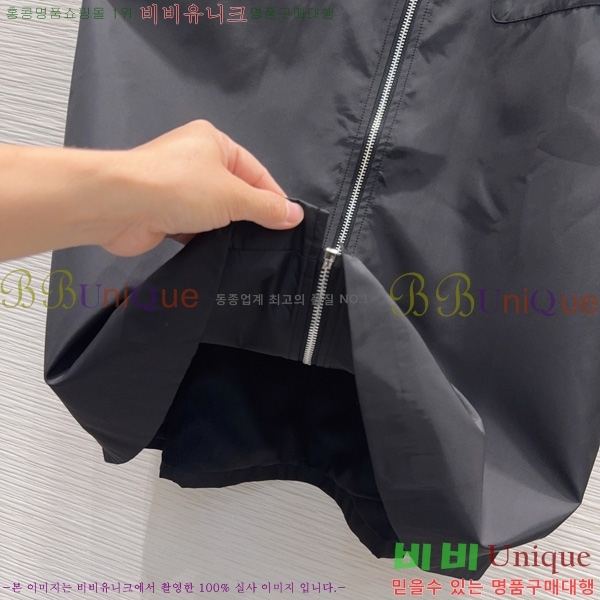 ���� ����� ��Ŷ PA289099-6