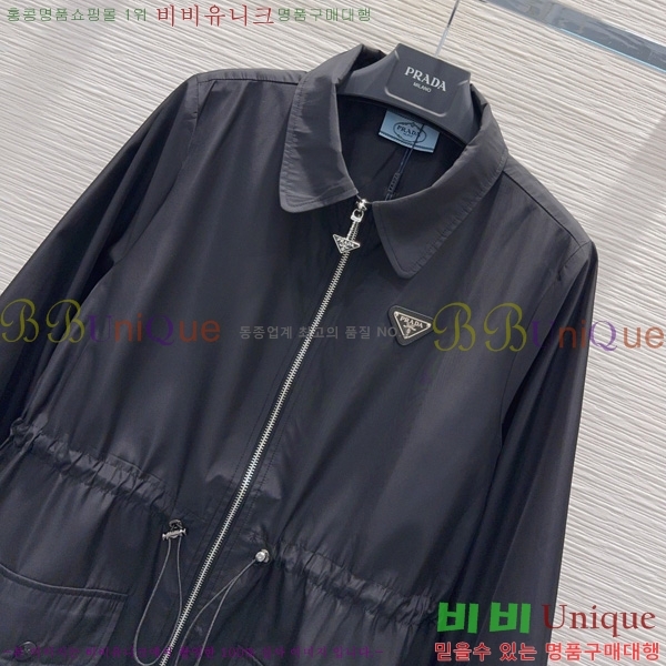 ���� ����� ��Ŷ PA289099-6