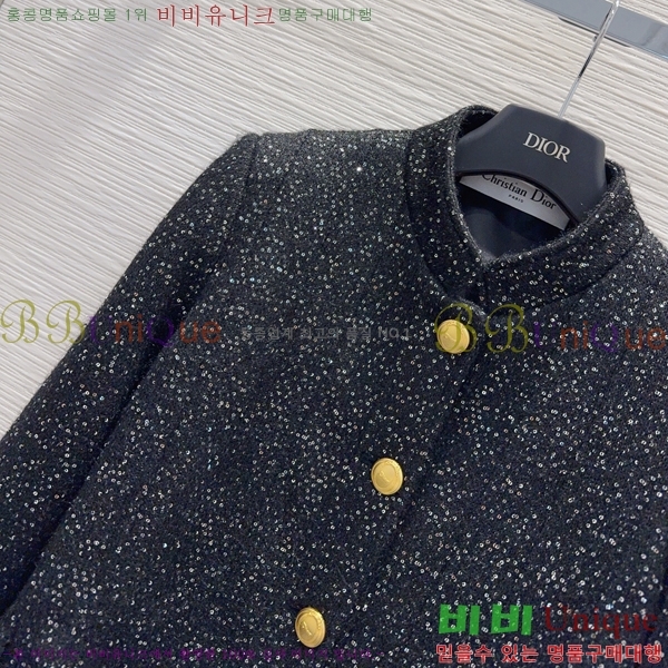 ���� ��� ��Ŷ DO56875-4