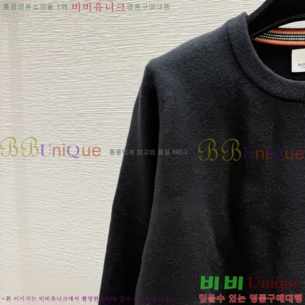 ���� ������ ������ BU2450732-1