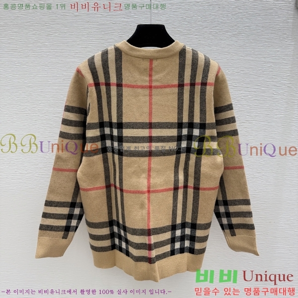 ���� ������ ������ BU2450732-3