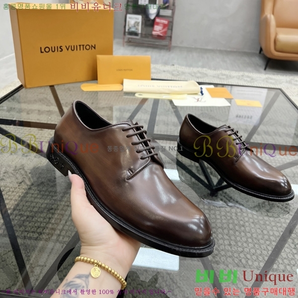 �ְ��� ���� ���̺��� ���� LV8777024