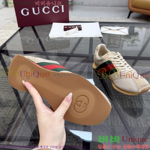 ���� ���� ����Ŀ�� GU300065-2