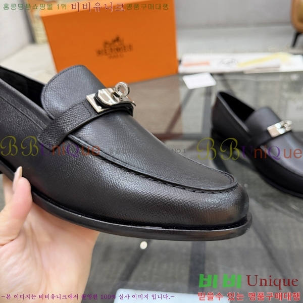 �ְ��� ���� �����޽� ���� H1E905110-1