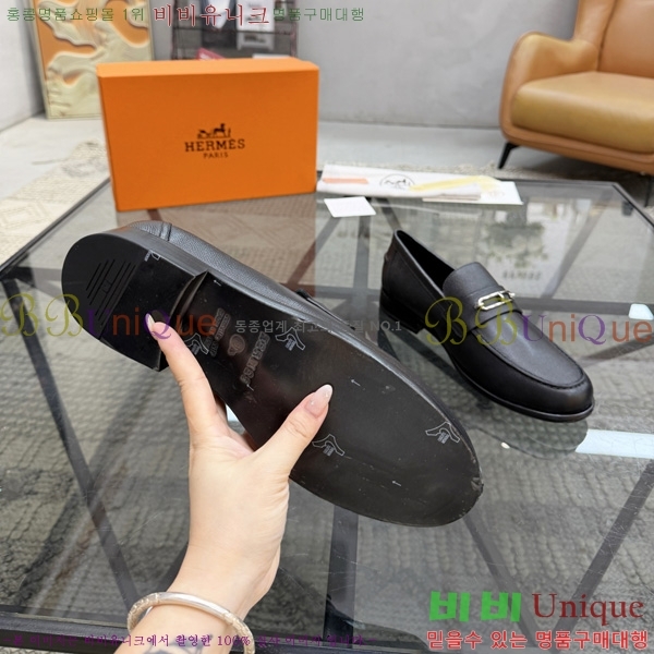 �ְ��� ���� �����޽� ���� H1E905540