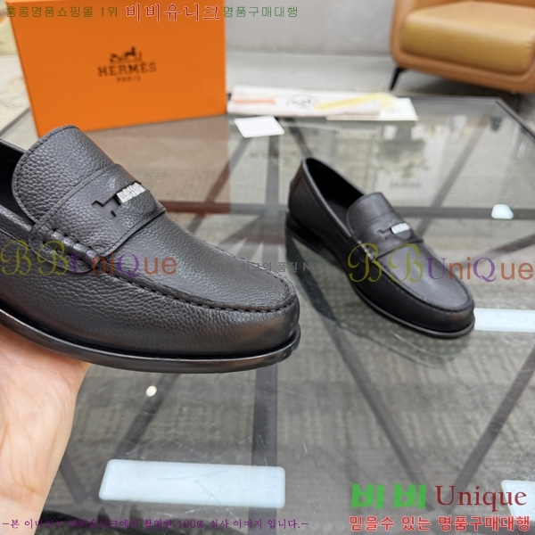 �ְ��� ���� �����޽� ���� HE9000547-2