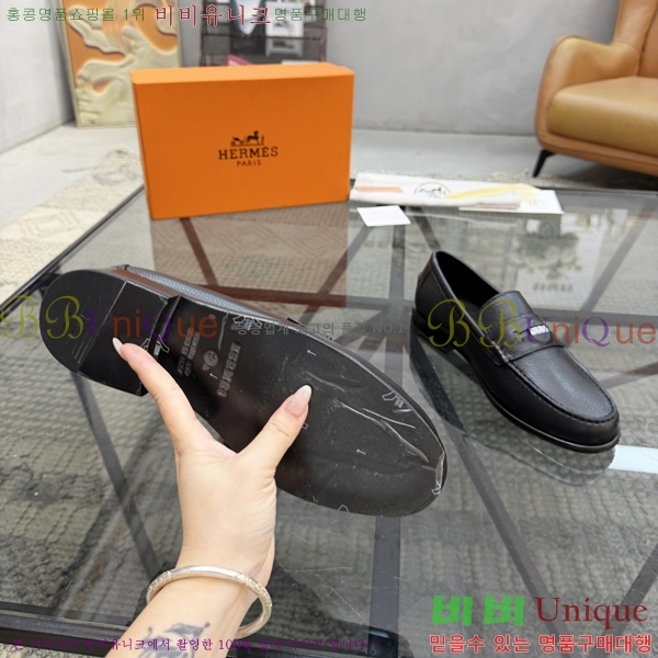 �ְ��� ���� �����޽� ���� HE9000547-2