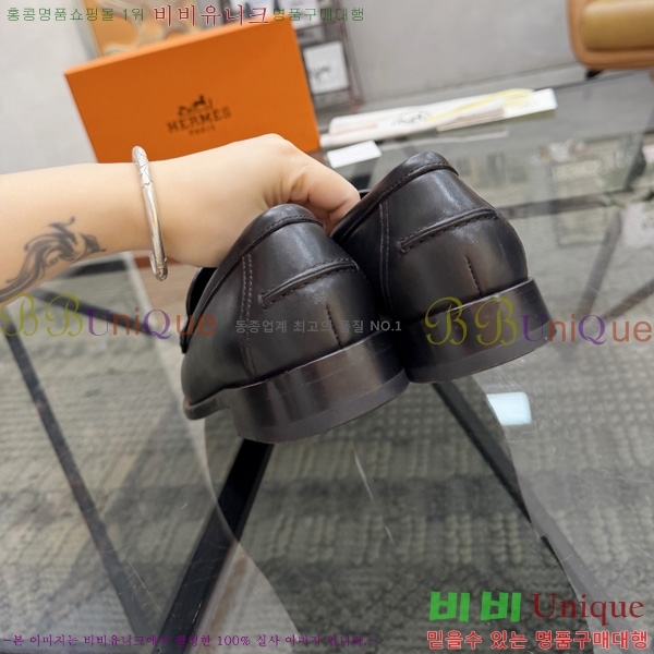 �ְ��� ���� �����޽� ���� HE9000547-1