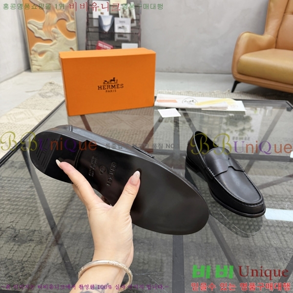 �ְ��� ���� �����޽� ���� HE9000546-1