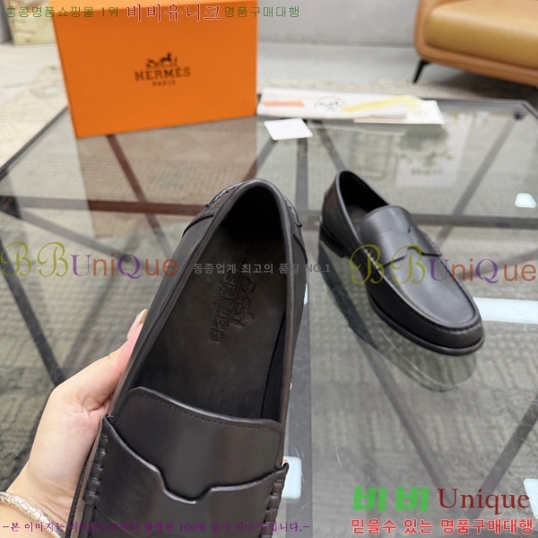 �ְ��� ���� �����޽� ���� HE9000546-1