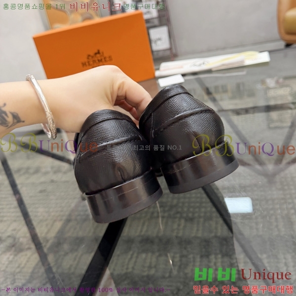 �ְ��� ���� �����޽� ���� HE9000546