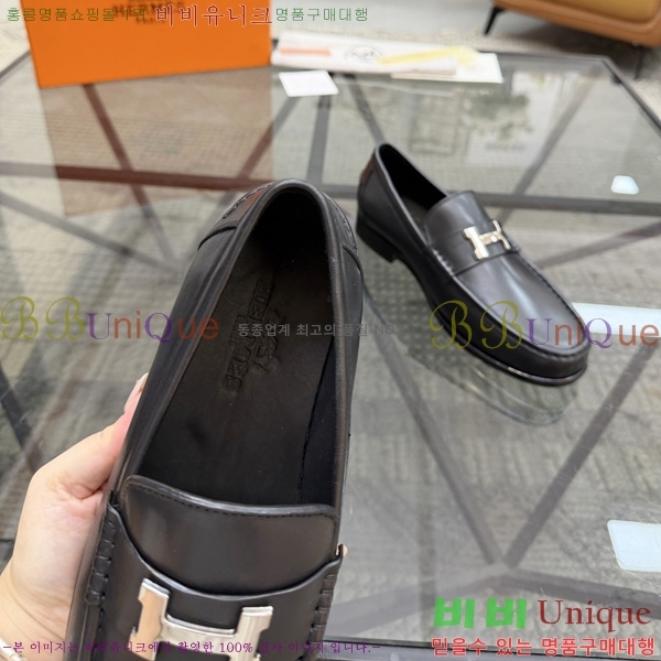 �ְ��� ���� �����޽� ���� HE900036-1