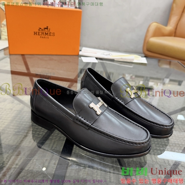 �ְ��� ���� �����޽� ���� HE900036-1
