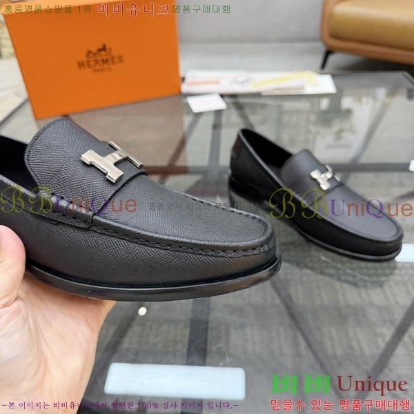 �ְ��� ���� �����޽� ���� HE900036