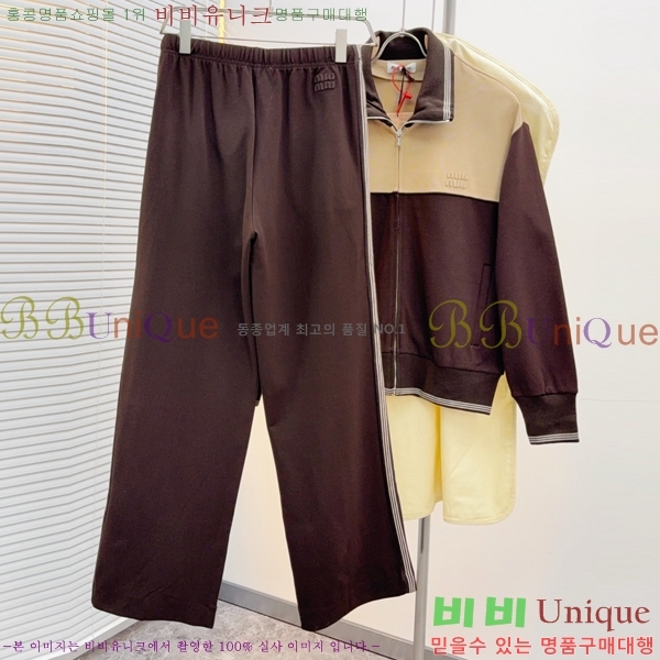 ���� �̿�̿� ��Ʈ MIU738233-2