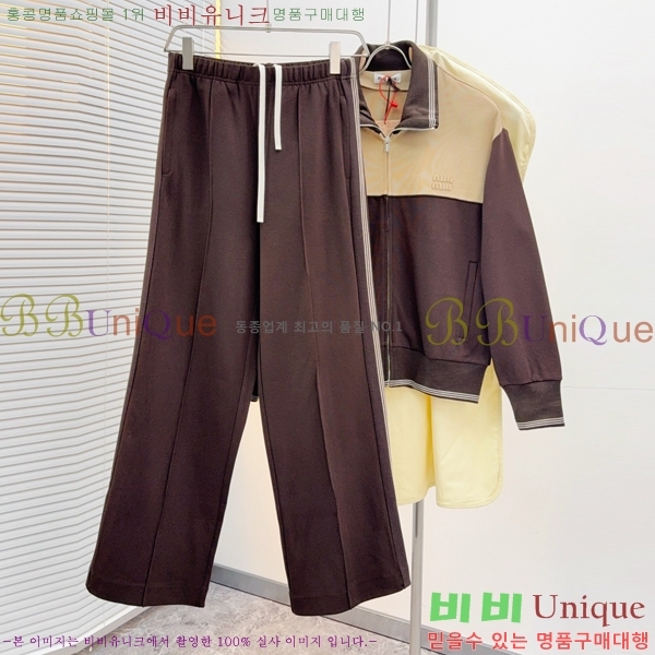 ���� �̿�̿� ��Ʈ MIU738233-2
