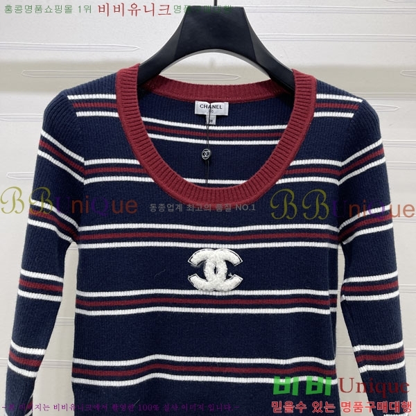 ���� ��* ��Ʈ ����Ƽ CH567808-2