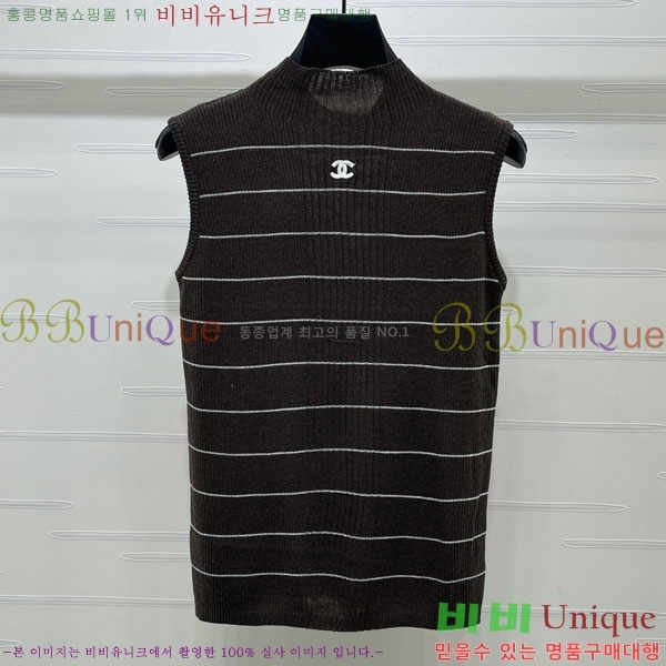 ���� ��* �μҸ�/���� CH445607-11