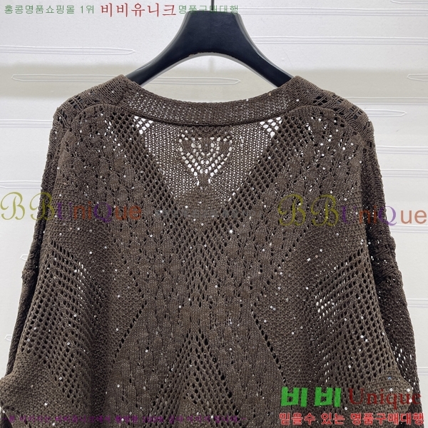 ���� ���ڷ� ��ġ�ڸ� ��Ʈ ����� BC067833-1