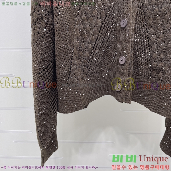 ���� ���ڷ� ��ġ�ڸ� ��Ʈ ����� BC067833-1