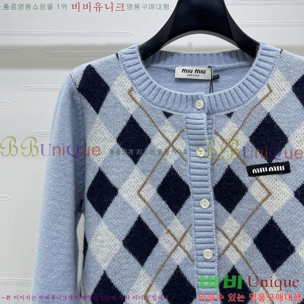 ���� �̿�̿� ������ ����� MU4557866-2