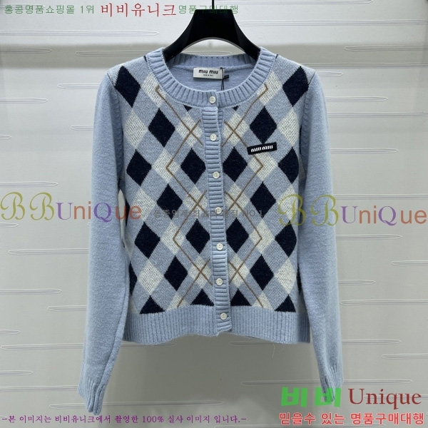 ���� �̿�̿� ������ ����� MU4557866-2