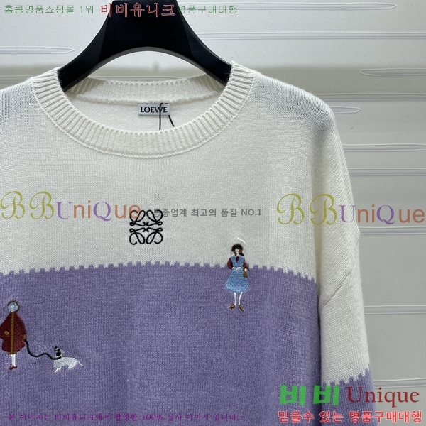 ���� �ο��� ������ LOW3405457-6
