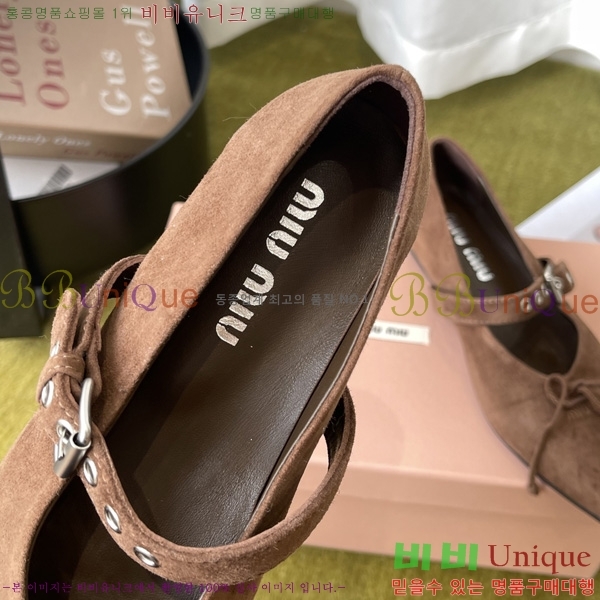 �̿�̿� �÷����� M5134000-3